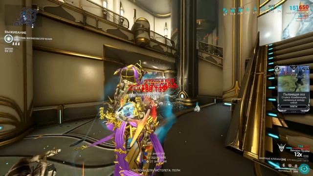 БИЛДЫ Warframe Скрытые Механики и Безграничный Потенциал Варфрейм смотреть онлайн