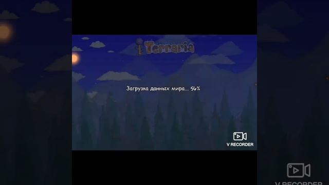 как сделать щит анха в террарии смотреть онлайн