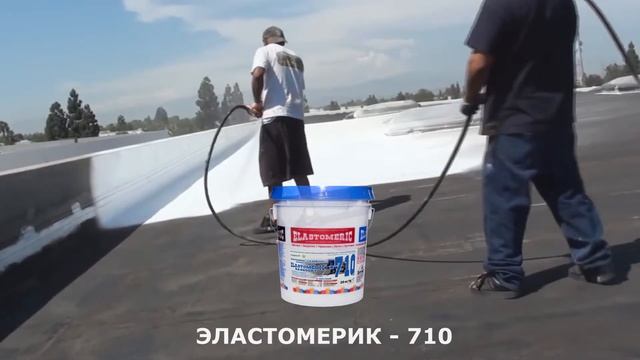 Ремонт битумной плоской кровли без демонтажа старой. Шаг за шагом. смотреть онлайн