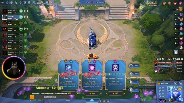 Auto Gladiators. Становимся самым сильным АвтоГладиатором