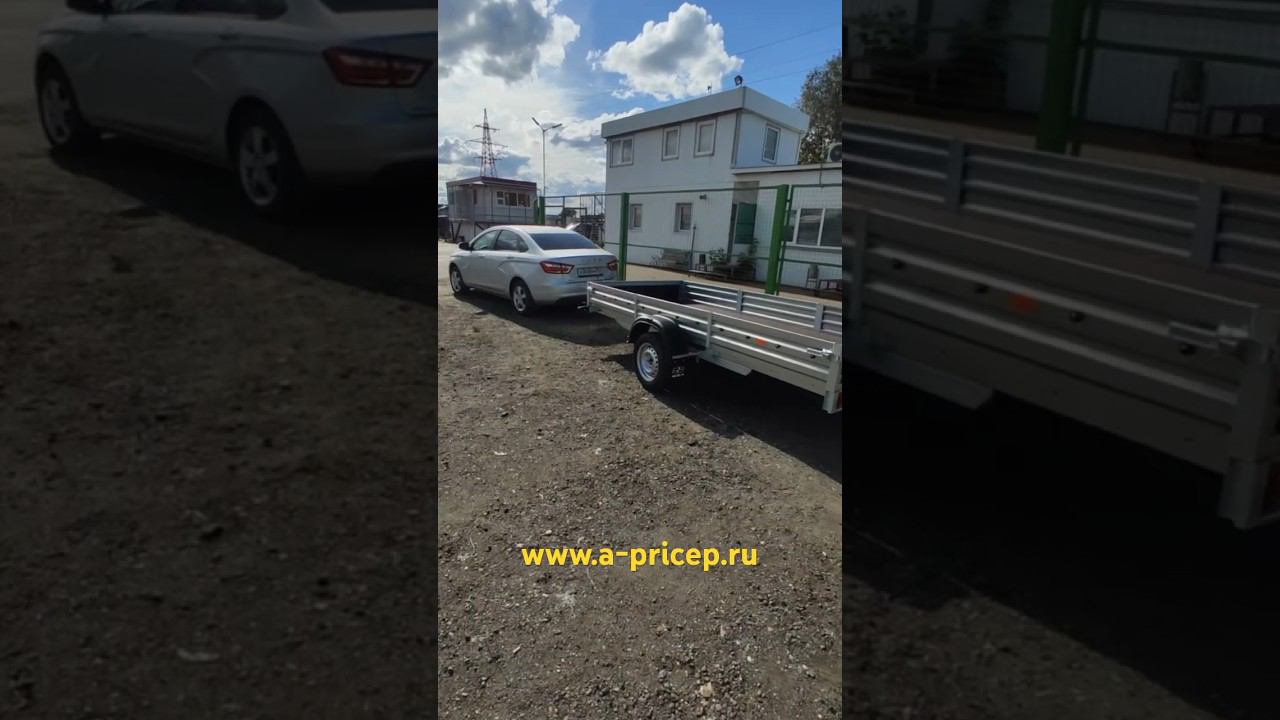 Прицеп для снегохода Набережные Челны Казань УФА Казань АРИВА МЗСА 817717 #мзса #прицеп смотреть онлайн