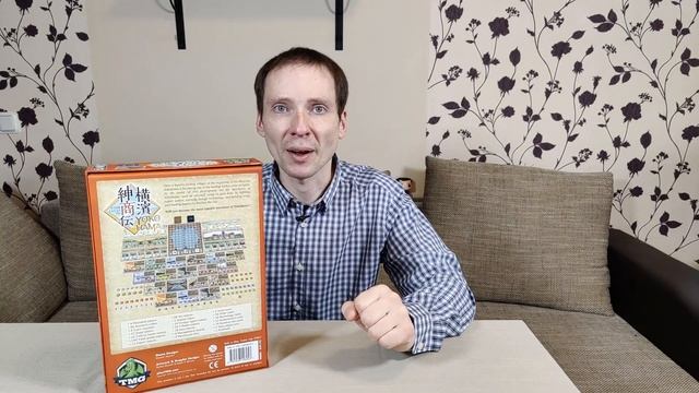 Yokohama / Иокогама - такая же как Стамбул? Обзор настольной игры. смотреть онлайн