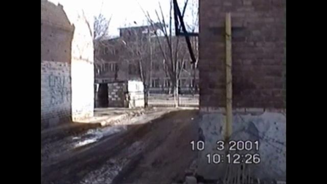 Жизнь и работа отдельной комендантской роты в городе Урус - Мартан Чеченской республики. 2001 год. смотреть онлайн