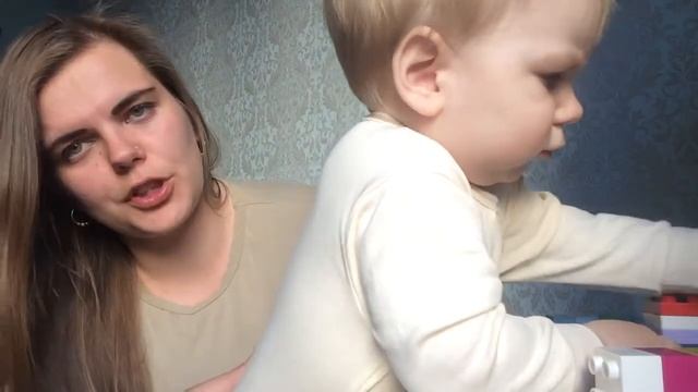 LEO детский комбинезон смотреть онлайн