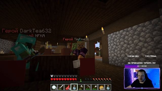 СТРИМ MINECRAFT #18 | ОТКРЫТИЕ СЕРВЕРА STRANA RPG | МАЙНКРАФТ | СТРИМ БЕЗ МАТА смотреть онлайн