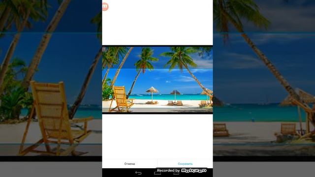 Как поставить новую клавиатуру на Android #2 залетай и смотри ! смотреть онлайн