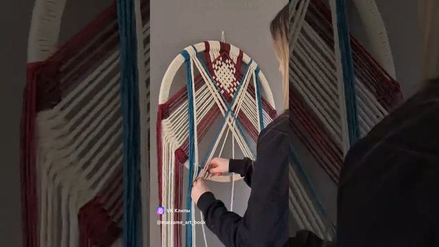 Работа над панно, макраме. смотреть онлайн