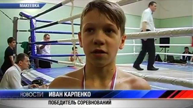 Кикбоксинг в ДК Шахты Холодная Балка 11.03.2017г. смотреть онлайн