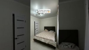 НУРГЕЛДЫ ПРАНК НАД ОТЦОМ 🤣🤣 | НУРГЕЛДЫ ЖАРДЫ🔥 🔥 | #ПРАНК #НУРГЕЛДЫ #ПАПА