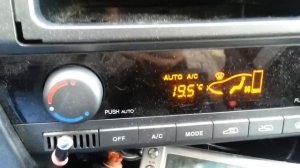 Климат контроль  в  SsangYong Kyron