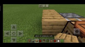 КАК СДЕЛАТЬ СЕКРЕТНЫЙ ПРОХОД В MINECRAFT | МЕХАНИЗМЫ УРОК #1