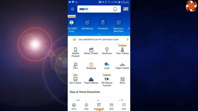 Bhim/Google Pay/Paytm UPI Account Delete Kaise Kare | UPI Delete Kaise Kare 2020 смотреть онлайн