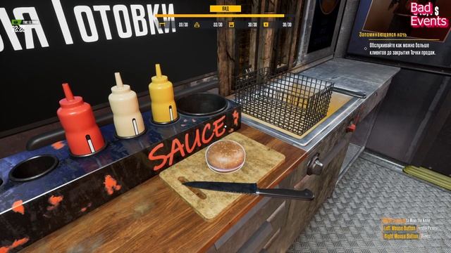 Погорели на работе | Food Truck Simulator #2 смотреть онлайн
