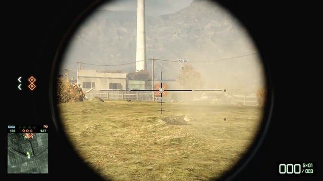 Мои смешные моменты BFBC2 смотреть онлайн