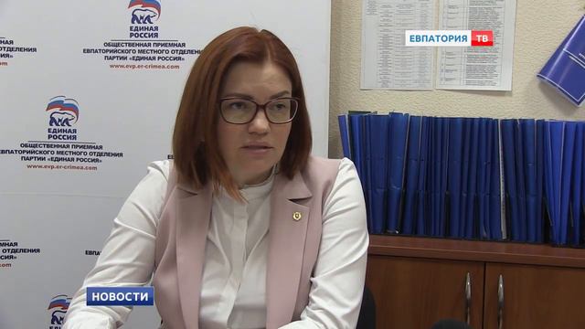 Олеся Харитоненко провела прием граждан смотреть онлайн