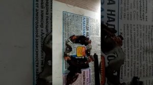 Не заводиться форд фокус 1, причины неисправности.