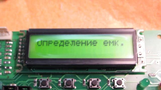 Проверка КР565РУ7И и КР565РУ7К на предмет их корпусовки из импортных чипов смотреть онлайн