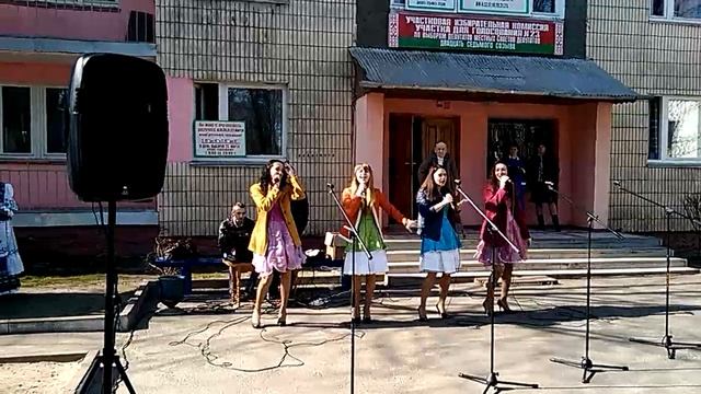 Мозырская ВИА-ГРА смотреть онлайн