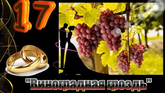 Характеристика ЛУННОГО календаря с 1-го по 30-й дни. Когда начинать великие дела. смотреть онлайн