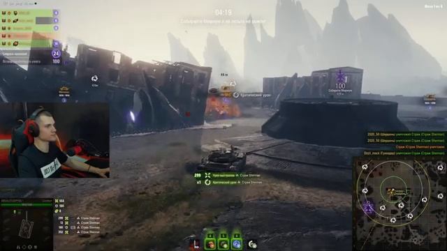 "Мирный-13" в World of Tanks! Провожаем новый режим! А в конце тратим наши монеты!)) смотреть онлайн