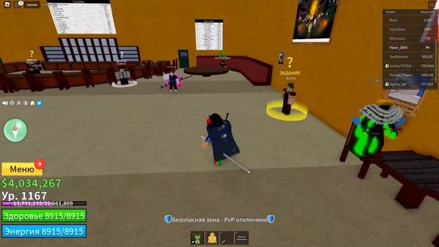 DAVE И GOODY ВО ВТОРОМ МОРЕ BLOX FRUIT #3 смотреть онлайн