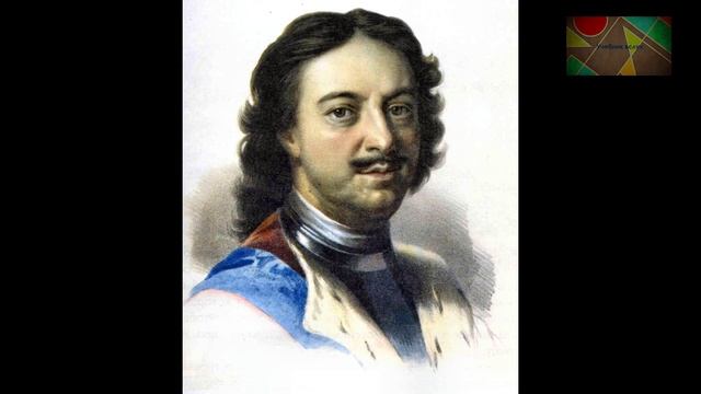 Окружающий мир 4 класс ч.2, Перспектива, с.44-47, тема урока "Начало Российской империи" смотреть онлайн