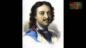 Окружающий мир 4 класс ч.2, Перспектива, с.44-47, тема урока "Начало Российской империи"