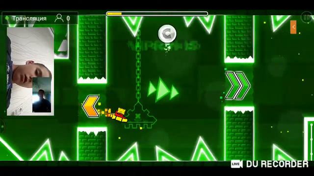 Стрим Geometry Dash (REQ-OF) смотреть онлайн