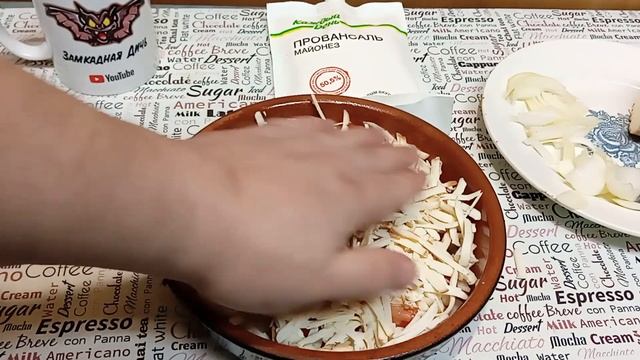 Мясо по-французски самый простой бомж рецепт смотреть онлайн