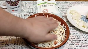 Мясо по-французски самый простой бомж рецепт