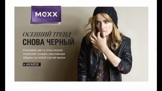 интернет магазин одежды и обуви дешево смотреть онлайн