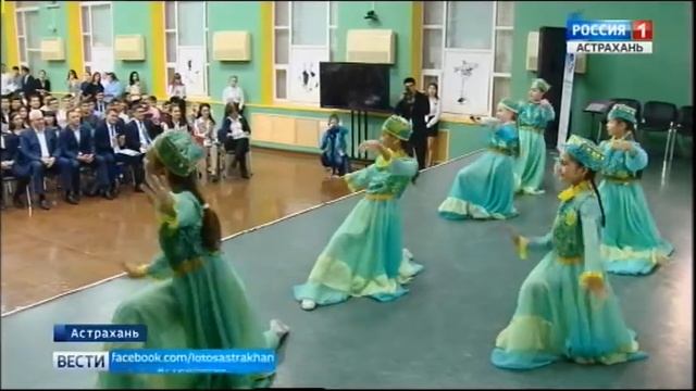 В Астрахани в эти дни проходит молодежный форум России и Узбекистана смотреть онлайн