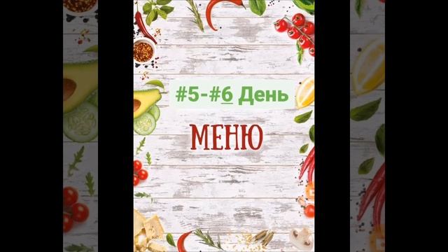 Хочу в марафон смотреть онлайн