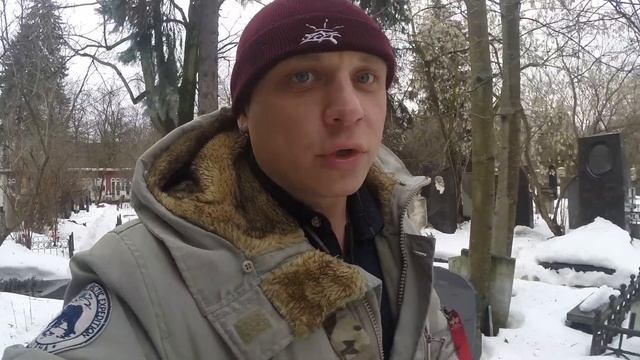 Могила Анатолия Папанова | Жена Сталина | Новодевичье | Зима 2022 ✞ Уборщик заброшенных могил ✞ смотреть онлайн