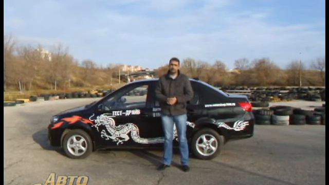 Test Faw V5 смотреть онлайн