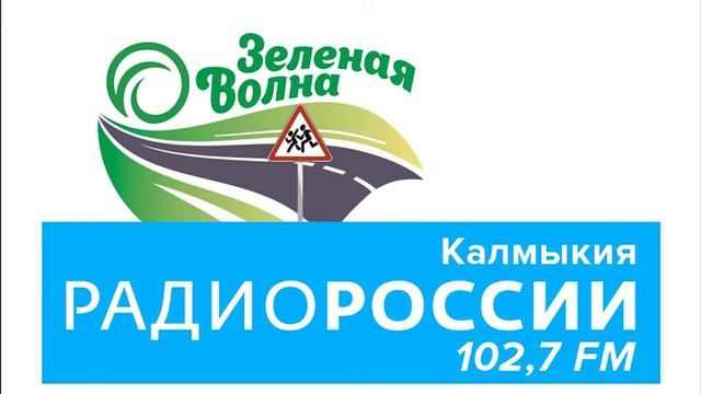 Зеленая волна №108. Новый техосмотр. Что нужно знать. Отмена техосмотра для ОСАГО. Эфир 5.07.21 смотреть онлайн