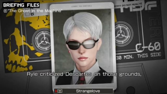 Ghost In The Machine- MGSPW смотреть онлайн