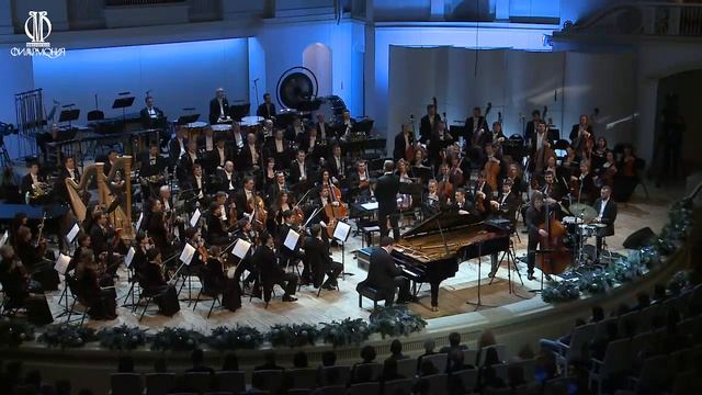 Урок 7 класс смотреть онлайн