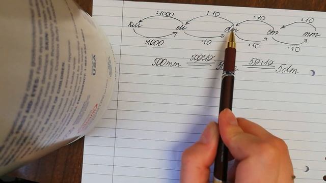 Единицы измерения 5 класс смотреть онлайн