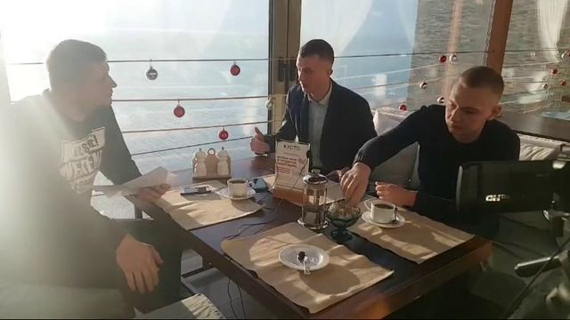 Встреча С Каналом "Рейтинг Новостроек Анапа" В Гриль бар Кусто. ответы на ваши вопросы. смотреть онлайн