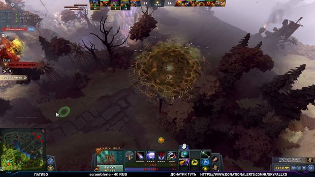 Dota 2 - ДВА НУБИКА УЧАТСЯ ИГРАТЬ В 2020 #7 смотреть онлайн