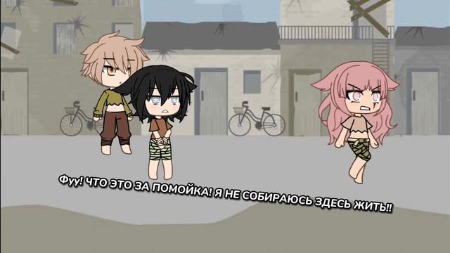 mem я хз как называется смотреть онлайн