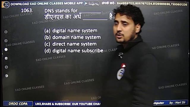 04 | DRDO (COPA Trade) 2022 Computer Marathon | DRDO Computer Most Expected Questions | By Hari Si смотреть онлайн
