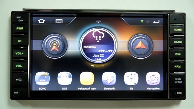 Магнитола TOYOTA Universal (Android) без DVD (Incar AHR-2282) смотреть онлайн