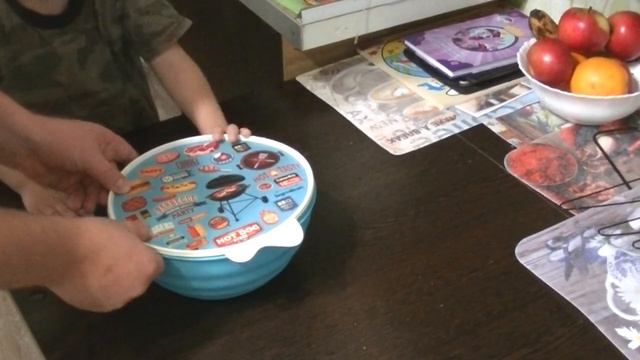 Волшебные миры