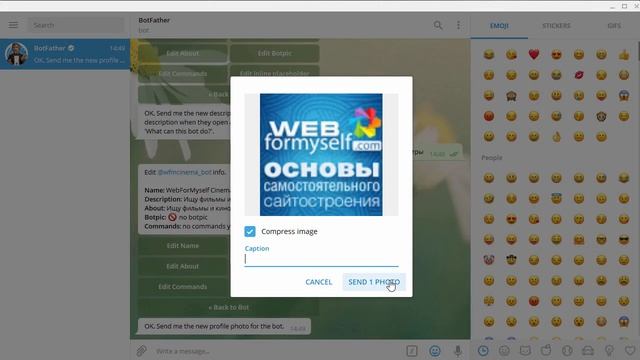 Создание Telegram бота на Node.js / #28 - Получение токена смотреть онлайн