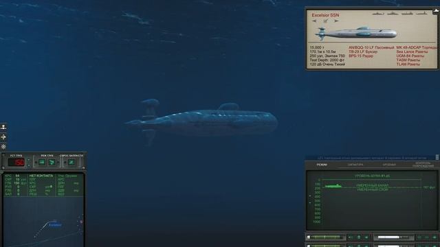 Cold Waters - Подводные лодки (test) смотреть онлайн