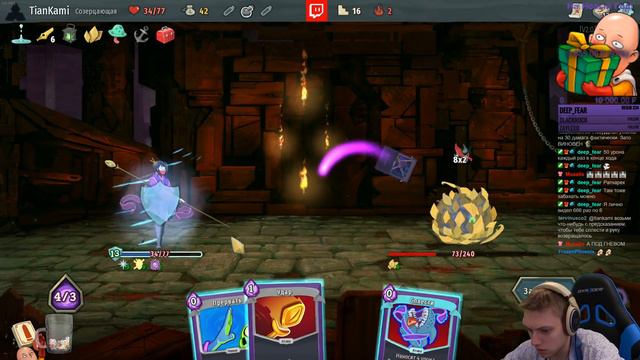 Второе возвышение! Открываем новые карты. | Slay the Spire #48 смотреть онлайн