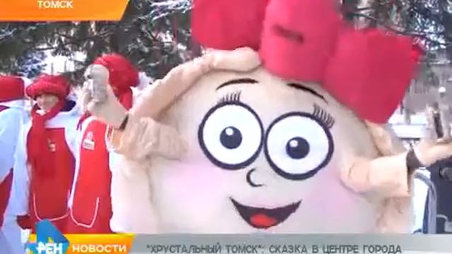 Видео сюжет "Хрустальный Томск" смотреть онлайн