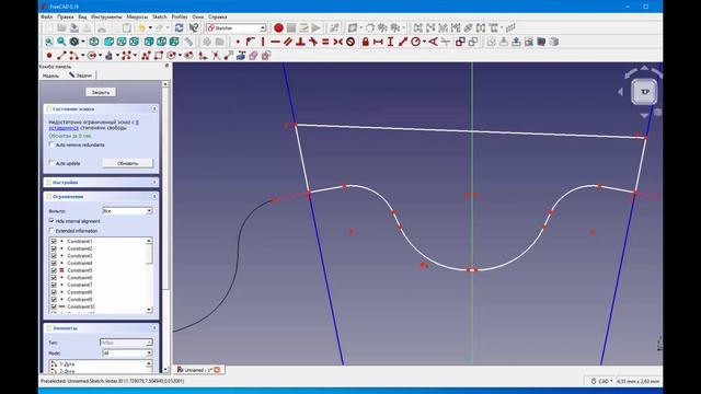 FreeCad Шестерня HTD 3M смотреть онлайн